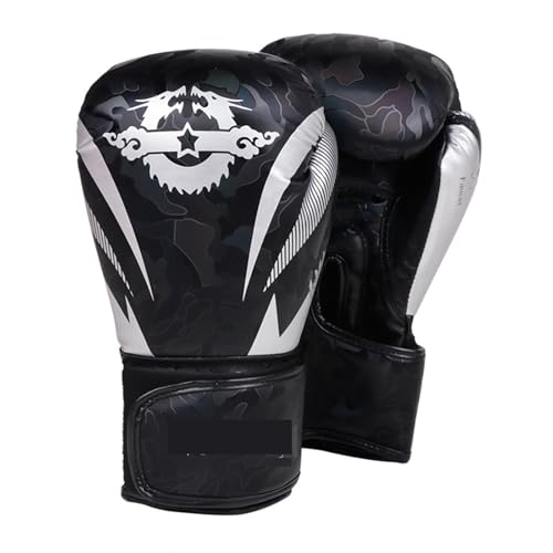 ボクシング セット」の人気商品一覧 | 安い商品を通販サイトから探す